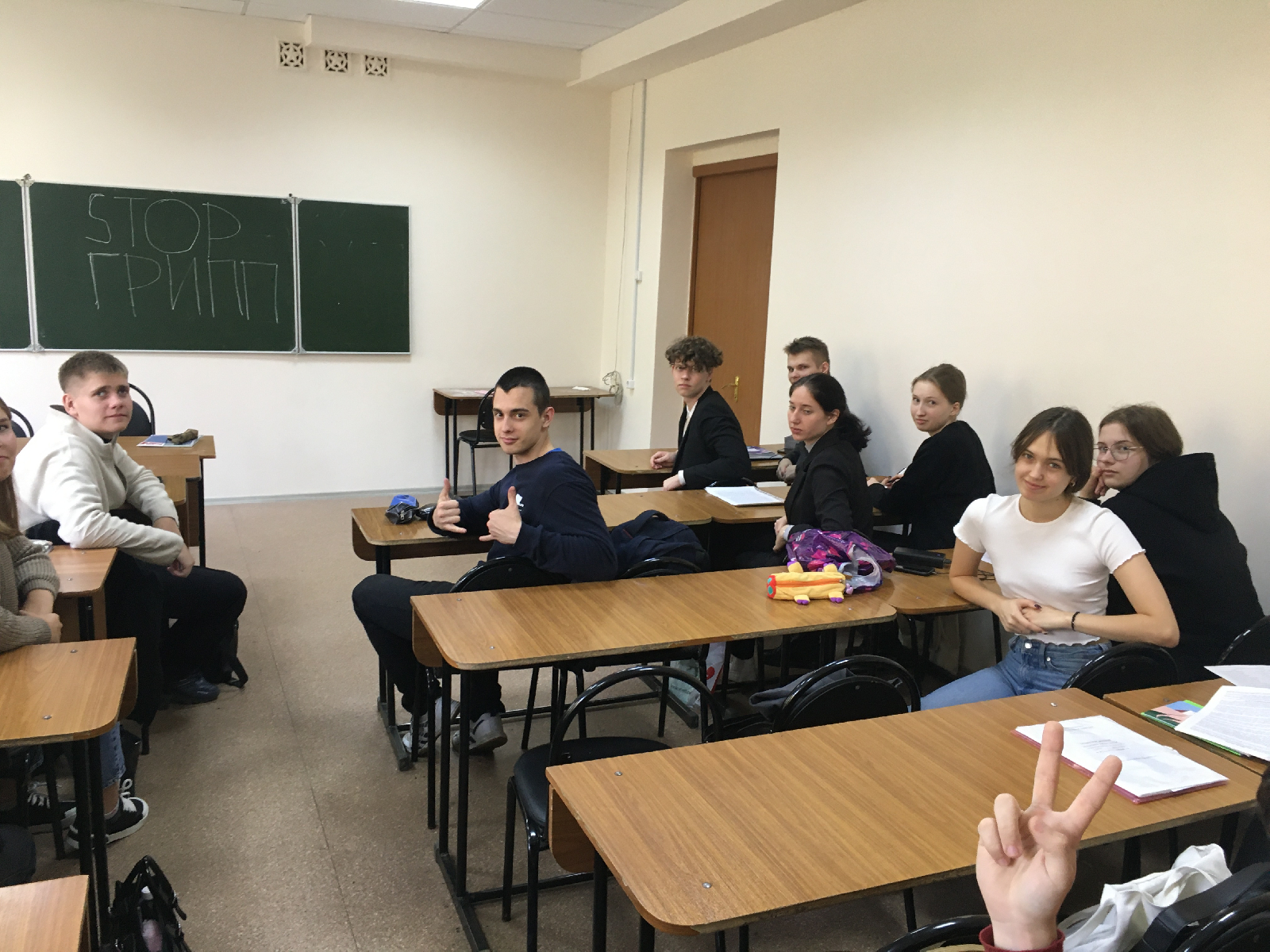 14 октября 2023 года в группе 23ИПО1 (куратор – проф. каф. ВИиО В.И. Шувалов) была проведена профилактическая беседа по поводу эпидемиологической ситуации в Пензенской области